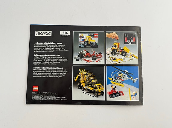 Product image 5 of 5