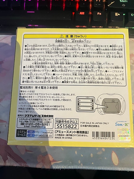 Product image 3 of 6