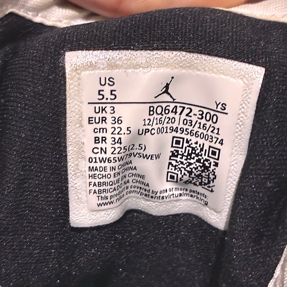 Product image 8 of 8