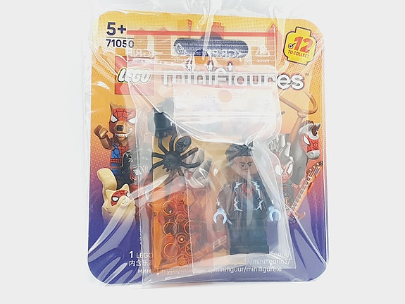 Product image 8 of 9