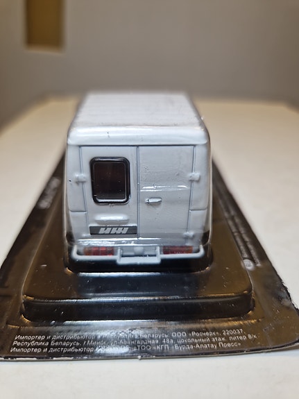 Product image 5 of 6