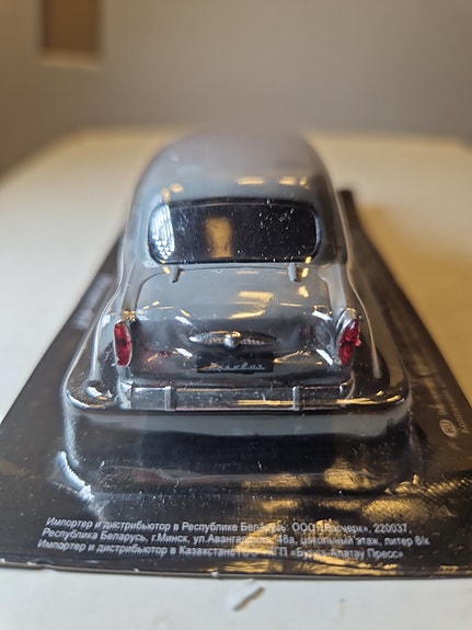 Product image 5 of 6