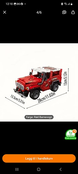 Product image 4 of 7