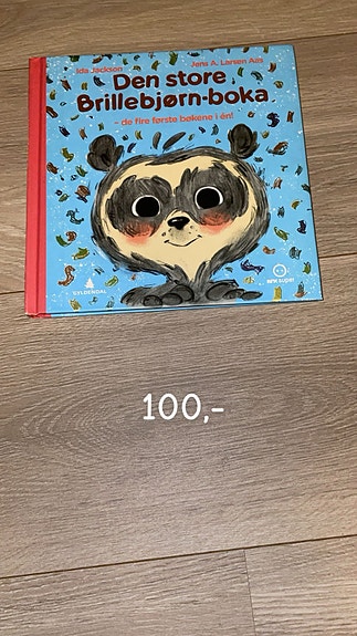 Product image 3 of 5
