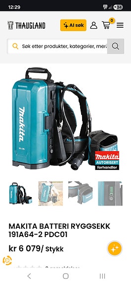 Product image 2 of 8