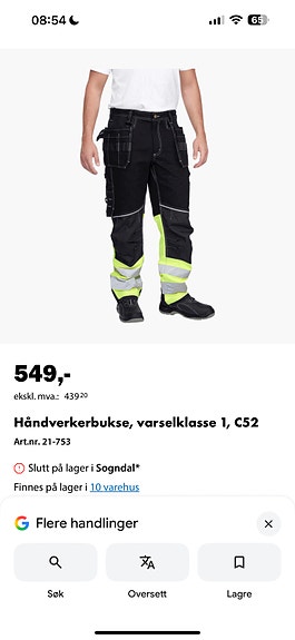 Product image 6 of 6