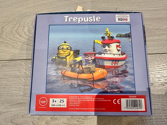 Product image 2 of 3