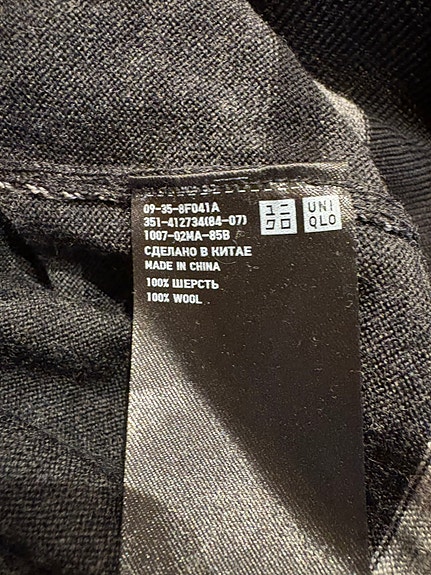 Product image 4 of 9
