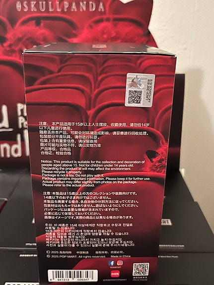 Product image 3 of 10