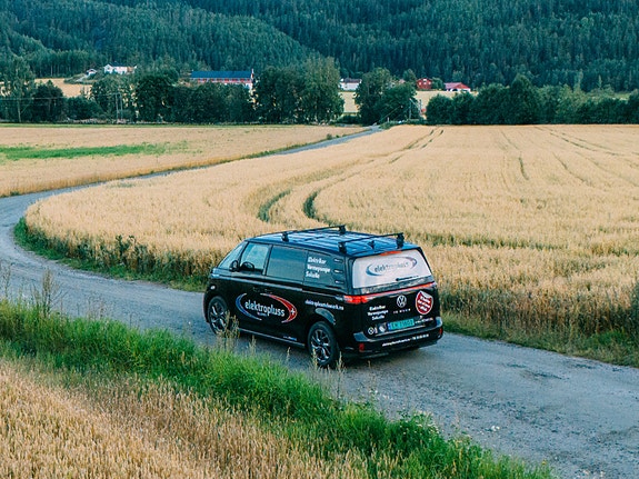 Bilde 1 av 2 i jobbannonse-galleriet