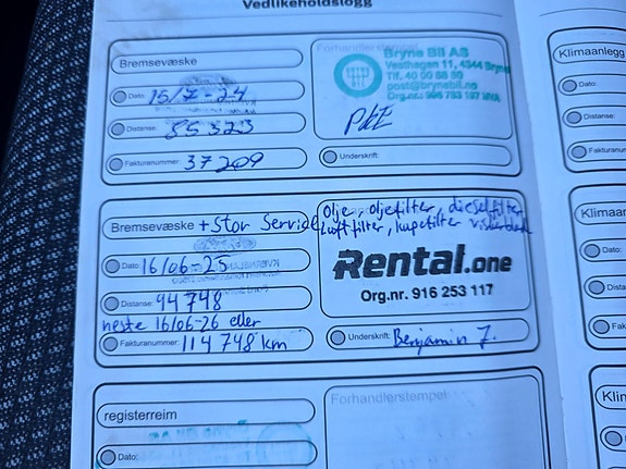 Ford Transit Connect 18 of 18