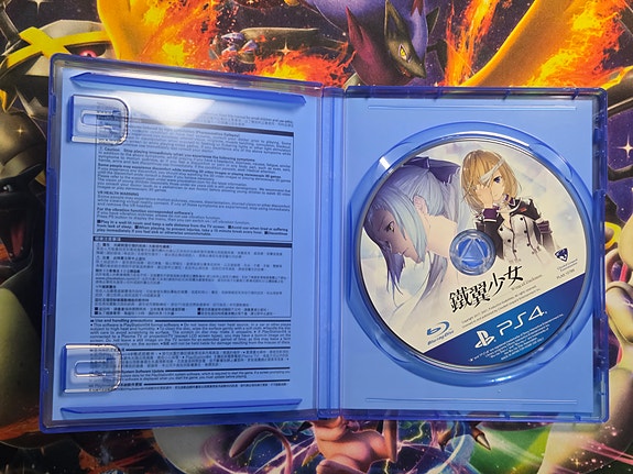 Product image 6 of 7