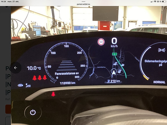 Porsche Taycan 19 of 21