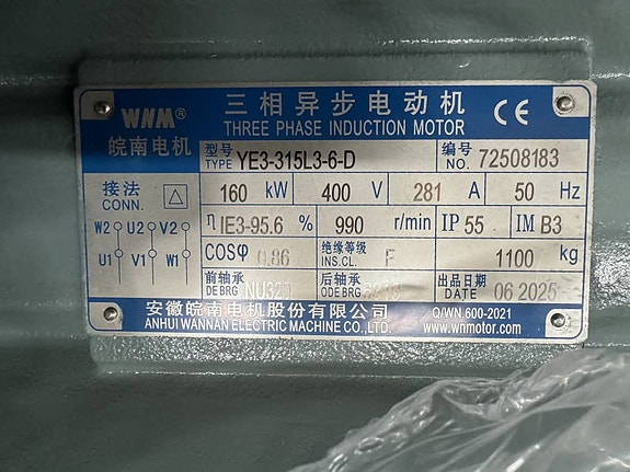 WNM EL MOTOR YE3-355- 6 POL 160 kW