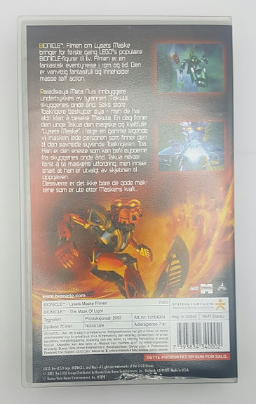 Product image 5 of 10