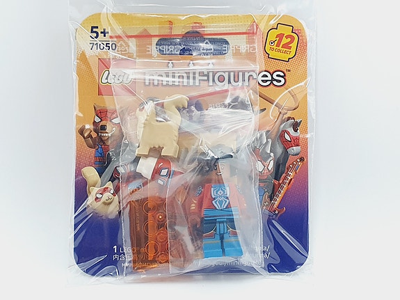 Product image 8 of 9