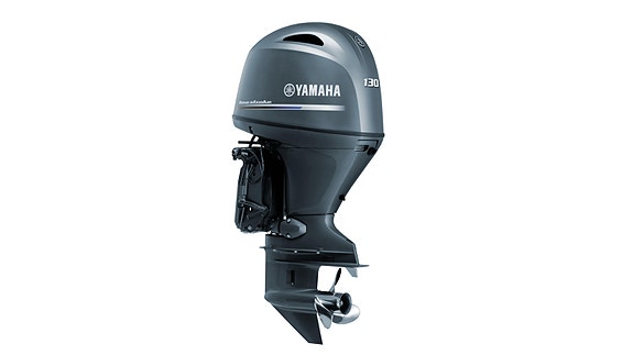 Yamaha F130A  Vi tar din gamle motor i innbytte!