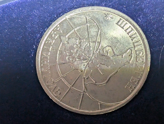 Product image 3 of 10
