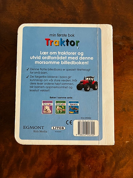 Product image 8 of 8