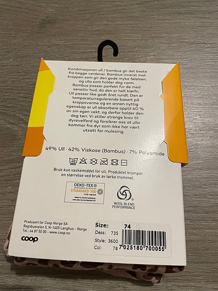 Product image 2 of 2