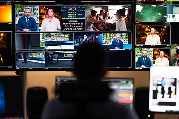 Bilde 1 av 1 i jobbannonse-galleriet