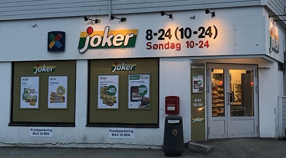 Bilde 2 av 2 i jobbannonse-galleriet