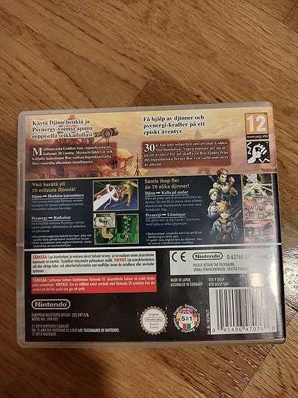 Product image 2 of 3