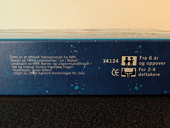 Product image 3 of 5