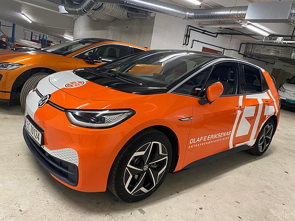 Bilde 3 av 8 i jobbannonse-galleriet