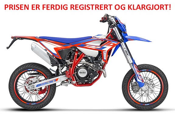 Beta RR 125 SM LC 3 of 5