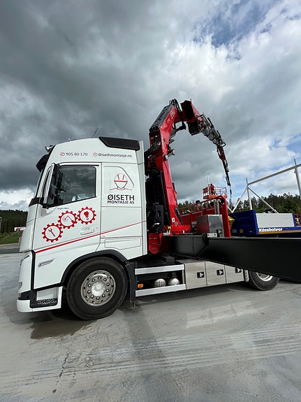 Bilde 1 av 1 i jobbannonse-galleriet