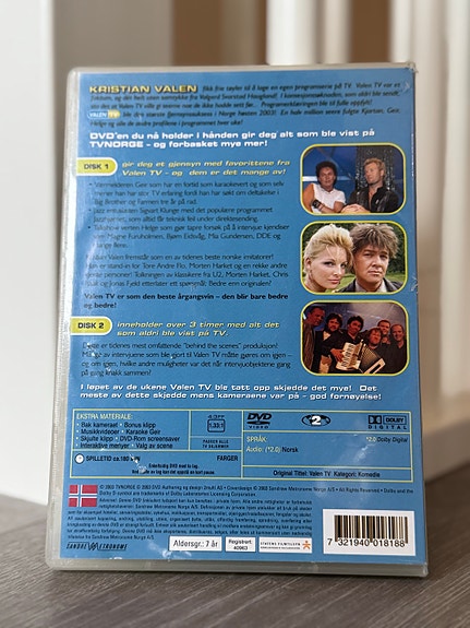 Product image 2 of 2