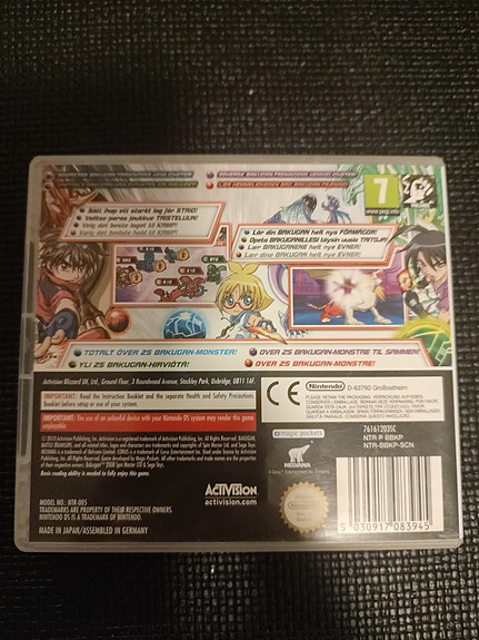 Product image 2 of 3