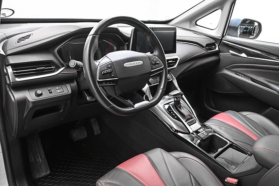 Maxus Euniq 5 8 of 20