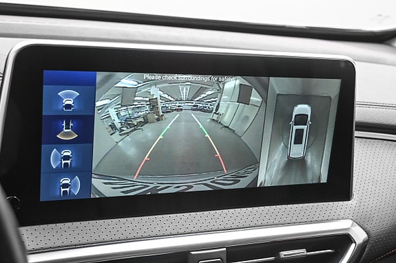 Maxus Euniq 5 16 of 20
