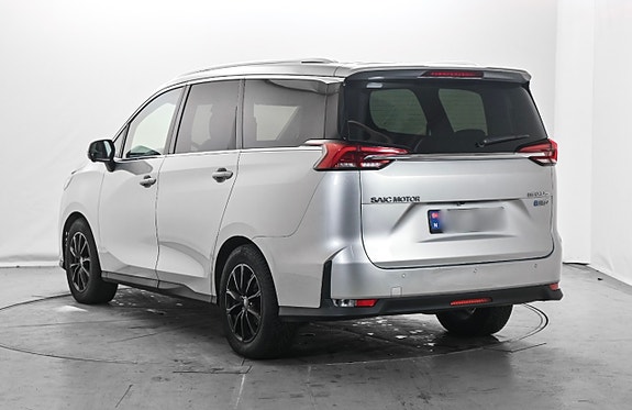 Maxus Euniq 5 7 of 20