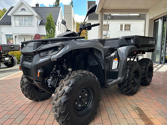 Can-Am Outlander MAX 700Dps 6x6 11 of 20