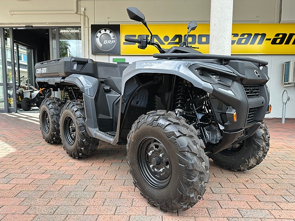 Can-Am Outlander MAX 700Dps 6x6 3 of 20