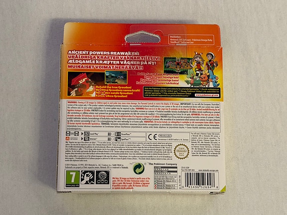 Product image 7 of 10