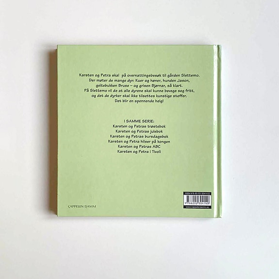 Product image 9 of 9