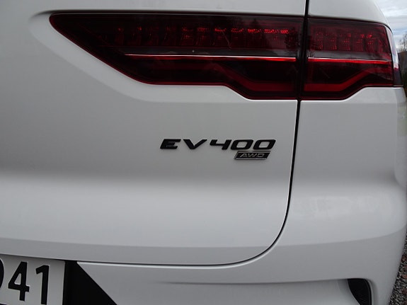 Jaguar I-PACE 3 of 5