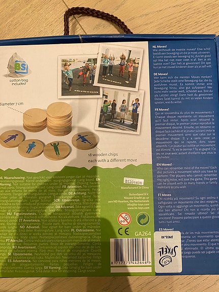 Product image 3 of 4
