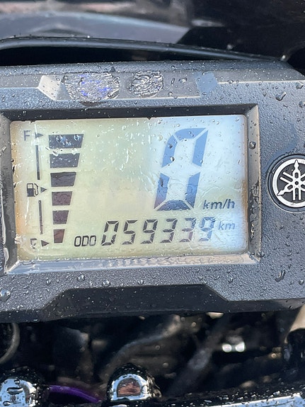Yamaha WR 125 X 9 of 12