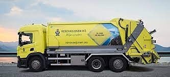 Bilde 7 av 8 i jobbannonse-galleriet