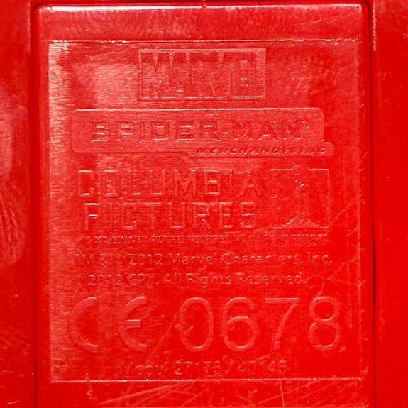 Product image 8 of 9