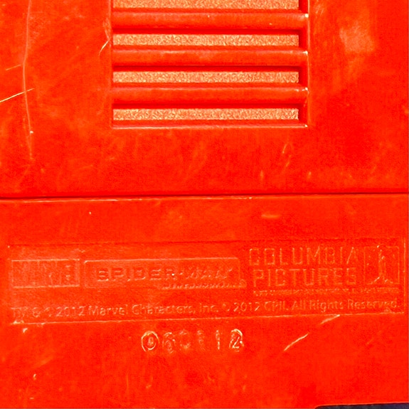 Product image 7 of 9