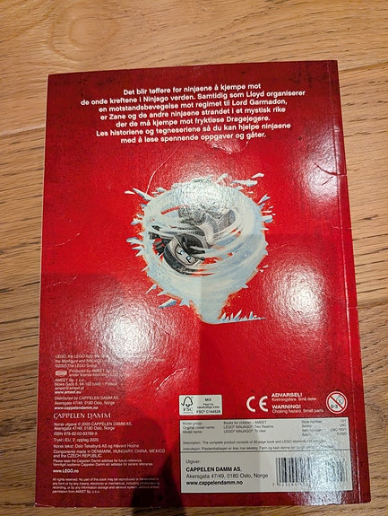Product image 2 of 4