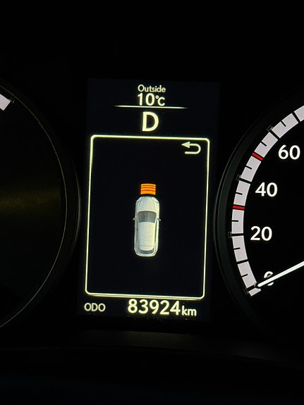 Lexus NX300h 28 of 30