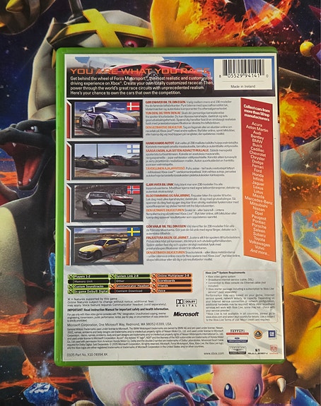 Product image 2 of 4