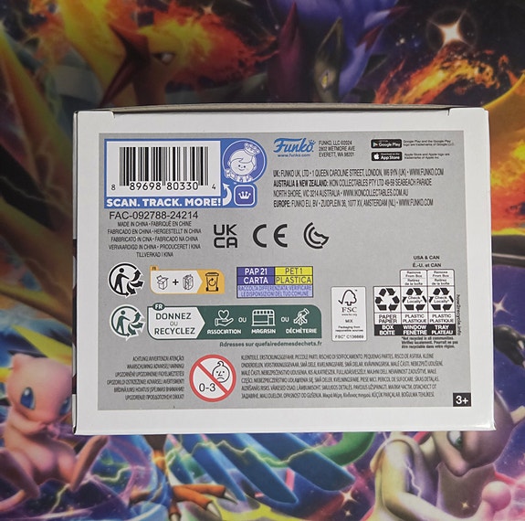 Product image 7 of 7